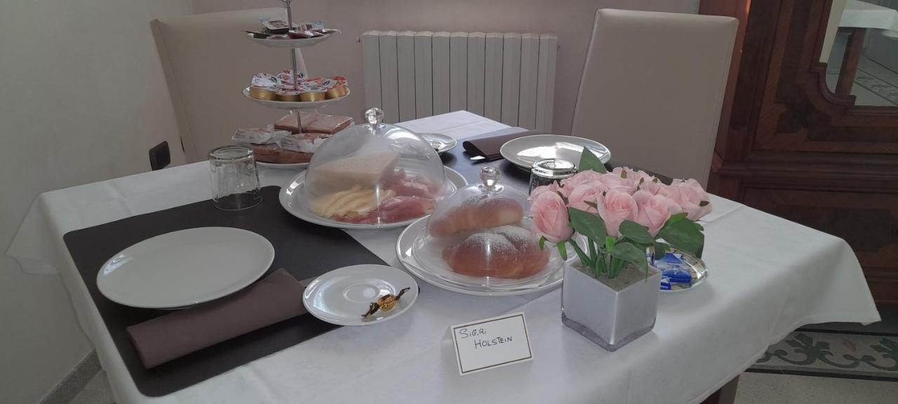 B&B Residence Il Ciliegio , Via Villa Superiore 93 Luzzara Судзара Екстериор снимка